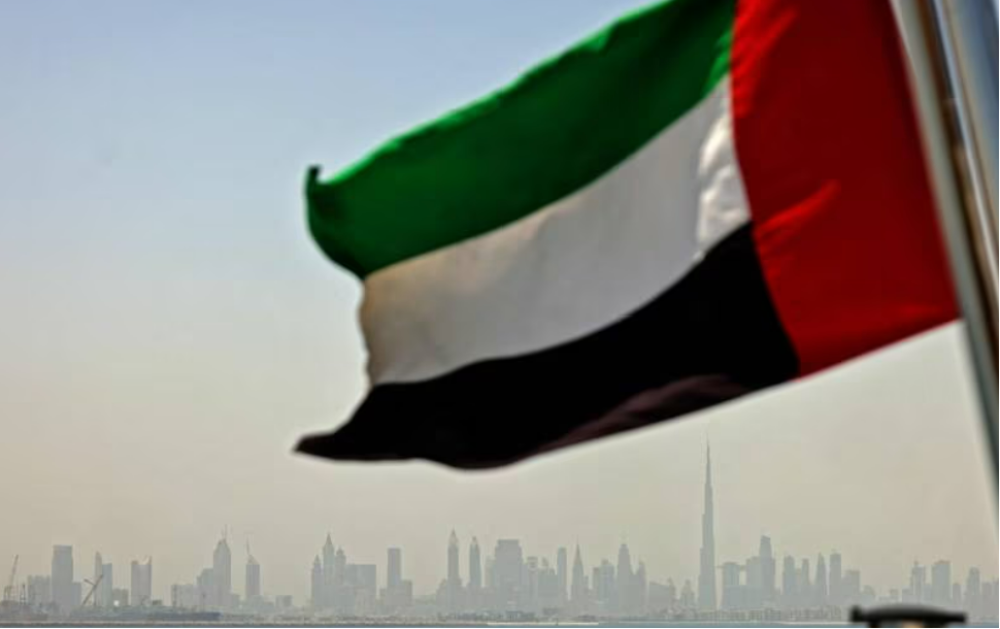 UAE working to develop a 'strong and sustainable' tax ecosystem