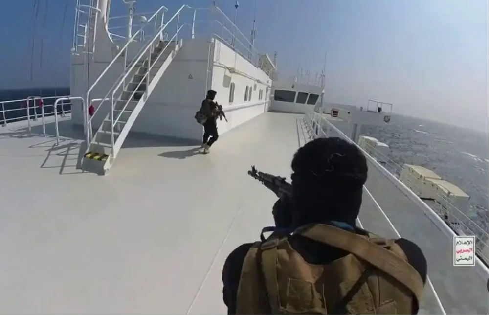 Yemen's Houthis release video footage showing armed men seizing 'Israeli linked ship'