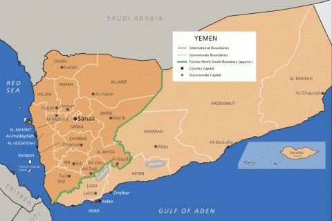 U.S. Embassy in Yemen to close to the public amid turmoil