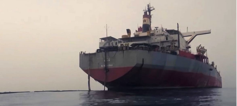Yemen : United Nations completes removal of oil from decaying tanker in Red Sea
