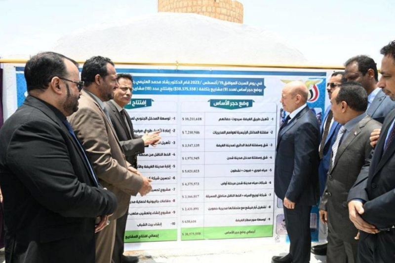 Alimi Inaugurates Development Projects in Yemen's Al-Mahra Governorate