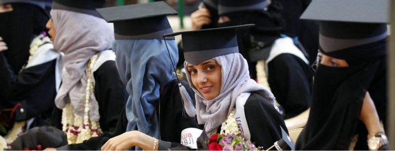 Gender Segregation at Sanaa University: A Worrying Trend for Yemen