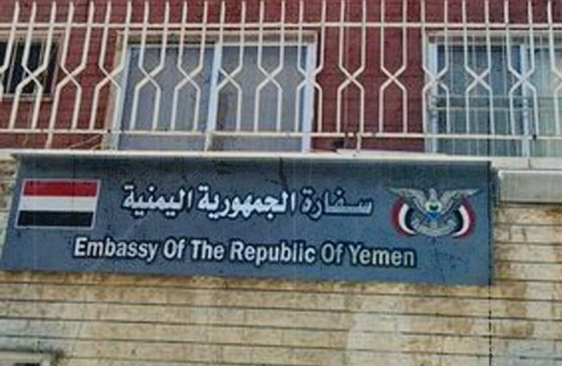 Syria accept to replace Yemeni diplomats  in Yemeni embassy in Damascus instead of Houthi representatives