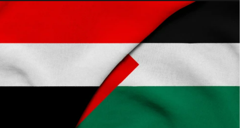Yemen : Urgent statement regarding the targeting of Baptist Hospital in Gaza