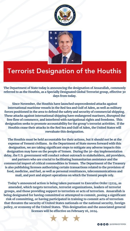 Yemen :  US announces the designation of the Houthi rebels as a global terrorist group, spoksman says