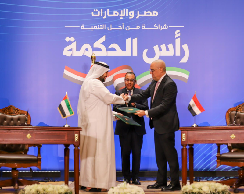 UAE to invest $35 billion in Egypt’s Ras El-Hekma