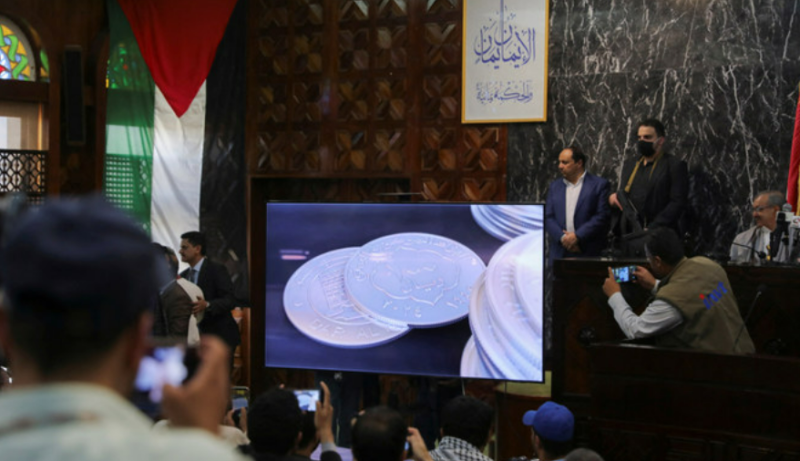 New Houthi-minted currency increases economic divide in Yemen