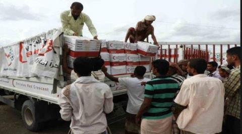 Yemen Humanitarian Response Plan 2022