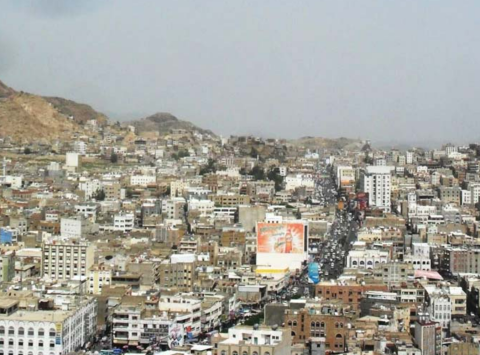 Roadside bomb explosion kills 2 Yemeni gov't soldiers, official Says 