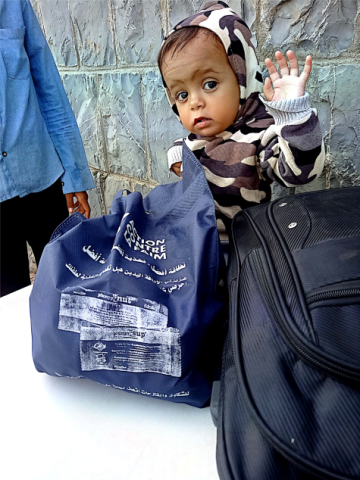 CCCM Yemen - Field Mission Report, West Coast 24th - 27th October