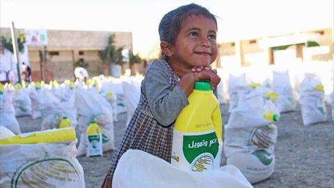 Saudi Arabia to pay $500m for Yemen aid next week, says UN aid chief