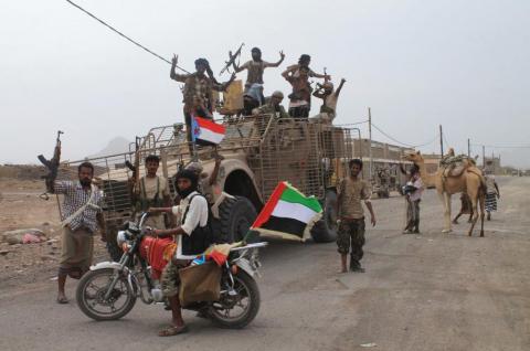 Yemen : Houthi  rebels 'driven out of key city of Zinjibar'