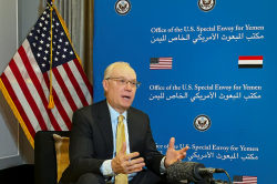 Peace in Yemen impossible without Gulf countries, US envoy says