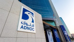 UAE's ADNOC buys stake in NextDecade's Rio Grande LNG project