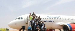 Yemen : Deal to Transport 12,000 Pilgrims Via 5 Airports Including Sanaa