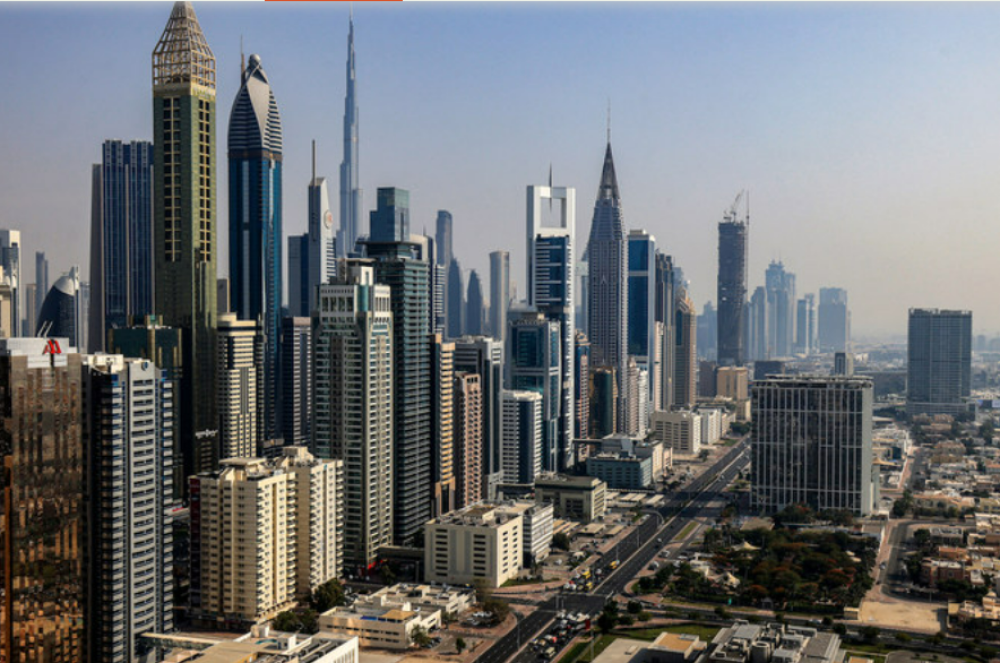 Dubai to host Business and Philanthropy Climate Forum during COP28