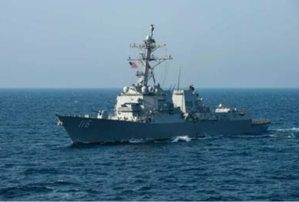 US Navy ship shoots down drone from Yemen