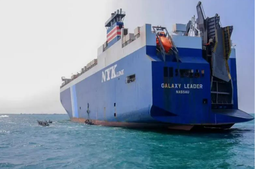 Cargo ship crew seized by Yemen's Houthis 'safe': Bulgaria