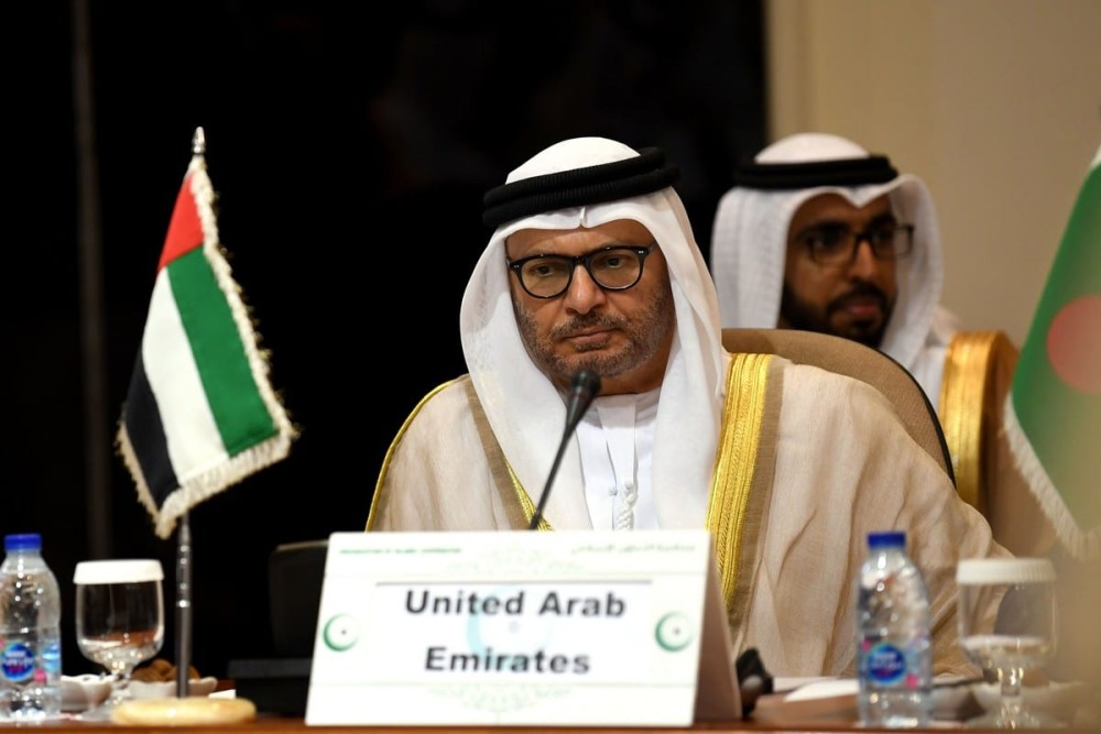 UAE’s Gargash stresses need to ‘end cycle of violence’ in Gaza