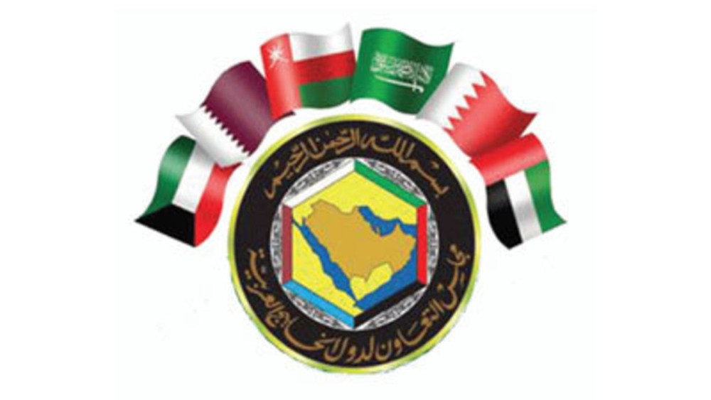 Emir of Kuwait calls for Gaza ceasefire at GCC summit