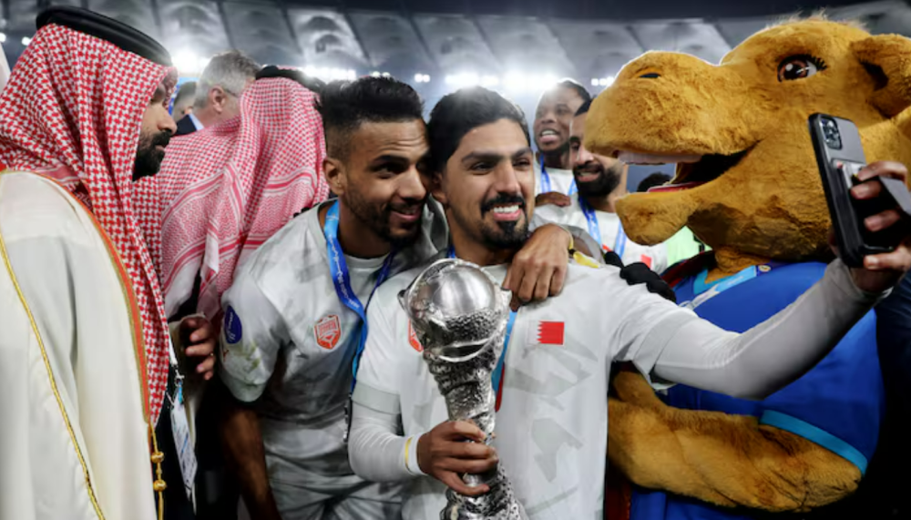 UAE leaders congratulate Bahrain for thrilling win in Arabian Gulf Cup final