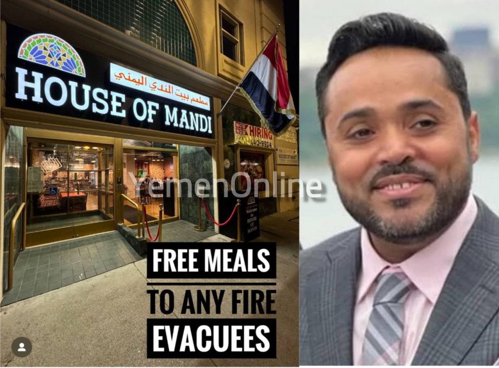 Yemeni-American Businessman Announces Free Meals for Fire Evacuees in Los Angeles