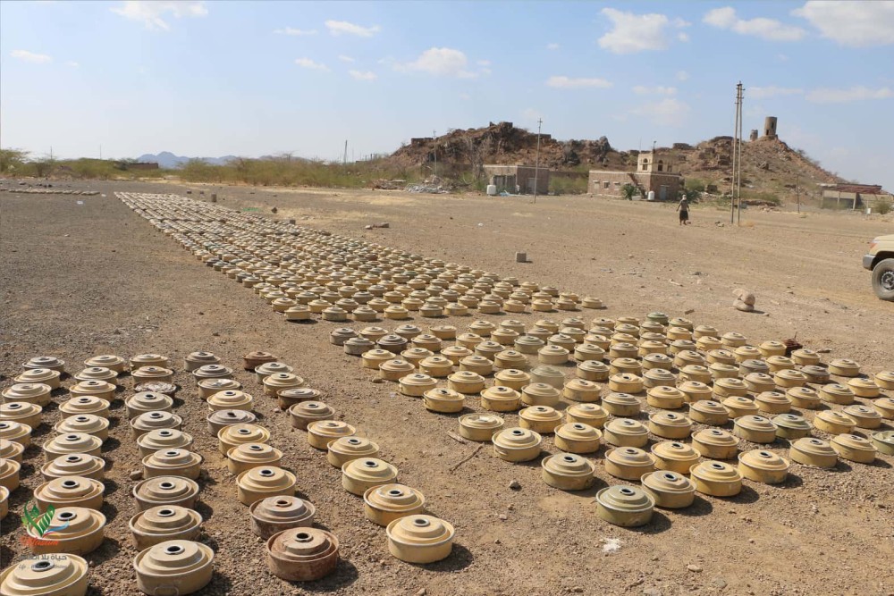 Yemen : MASAM Project clears 1,058 Houthi Mines