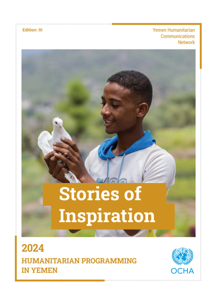 2024 Humanitarian Programming in Yemen: Stories of Inspiration