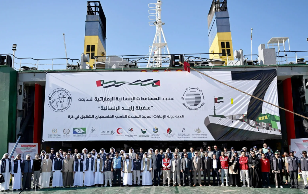 7th UAE aid ship for Gaza docks at Al Arish Port