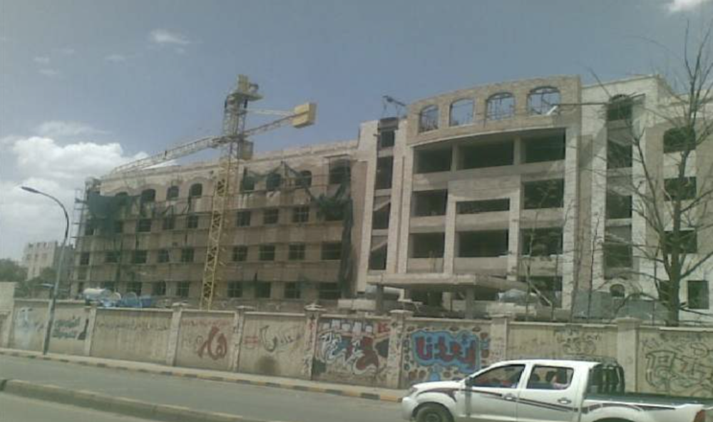 Yemen's Houthi Militias Refuse Compensation for Children’s Deaths