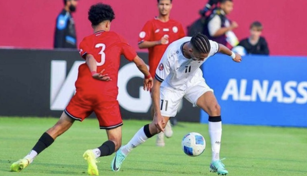 UAE Defeat Yemen 3–1 in Gulf U-23 Cup