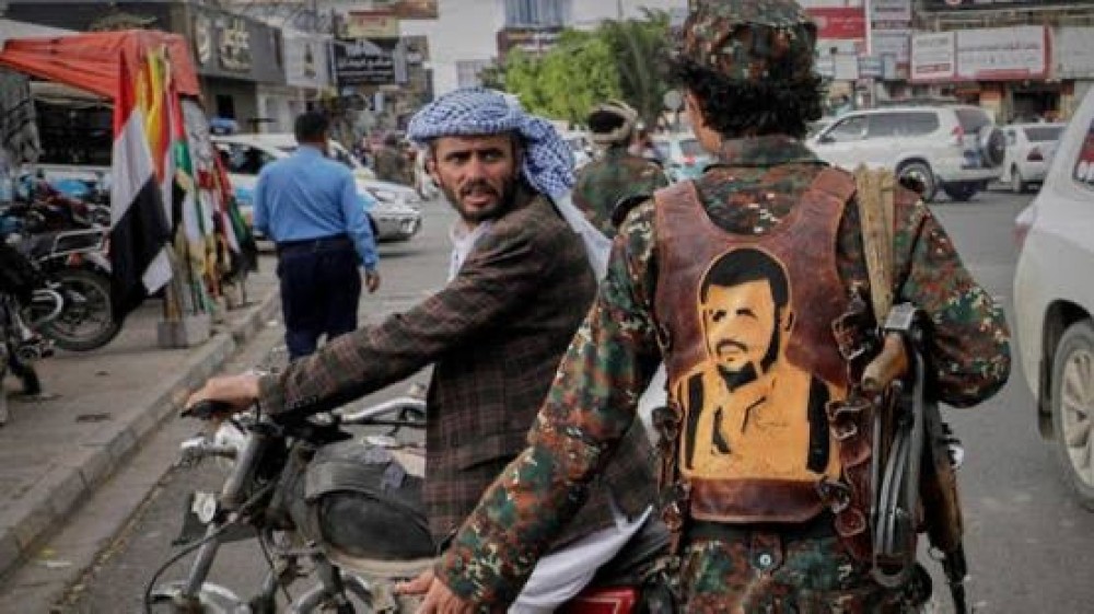 Yemen : Economic Panic and Real Estate Collapse Grip Houthi-Controlled Sana’a