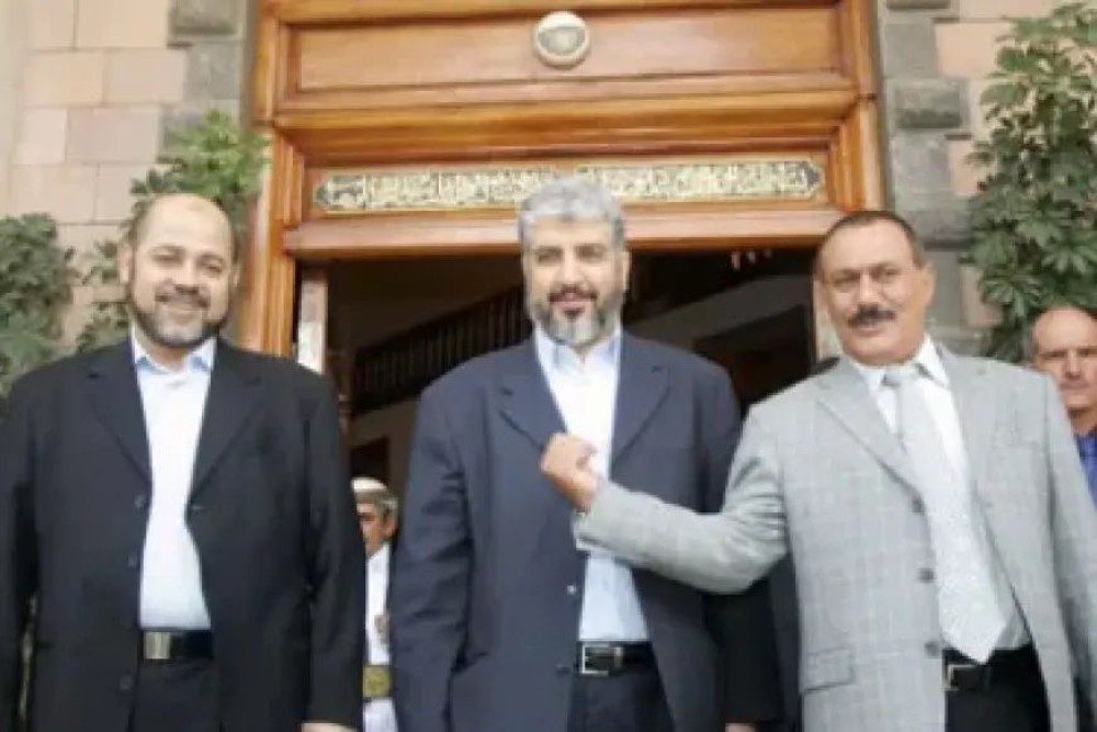 Yemen : Leaked Call Reveals Ali Abdullah Saleh’s Criticism of Hamas Rocket Attacks