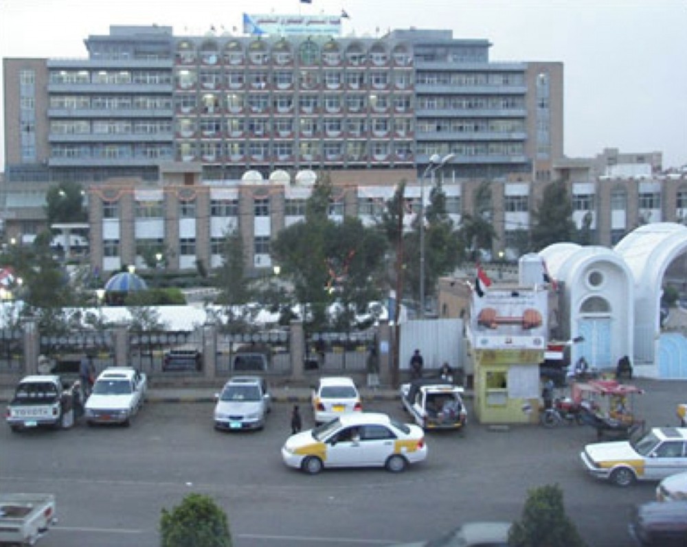 Yemen: Patients Suffer as Houthi Power Struggle Paralyzes Al-Jumhuri Hospital in Sana’a