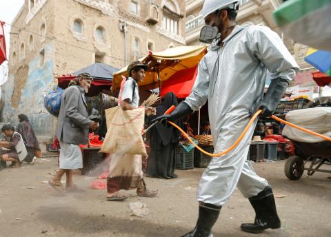 Yemen: Flash Floods in southern governorates