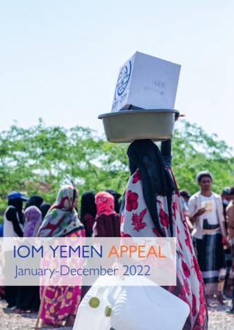 Research Coordinator - Yemen