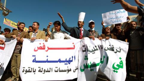 Yemen president, cabinet resign amid rebel standoff