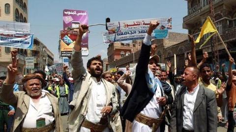 Houthis Reach Out as They Cement Power in Yemen, NY Times