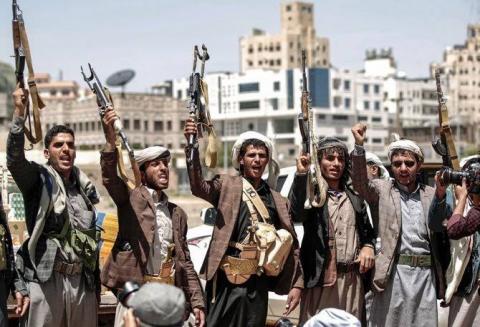 Secretary Blinken’s Call with Yemeni Prime Minister Saeed