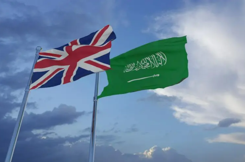 UK welcomes Saudi Arabia's $250mln deposit to bolster Yemeni economy