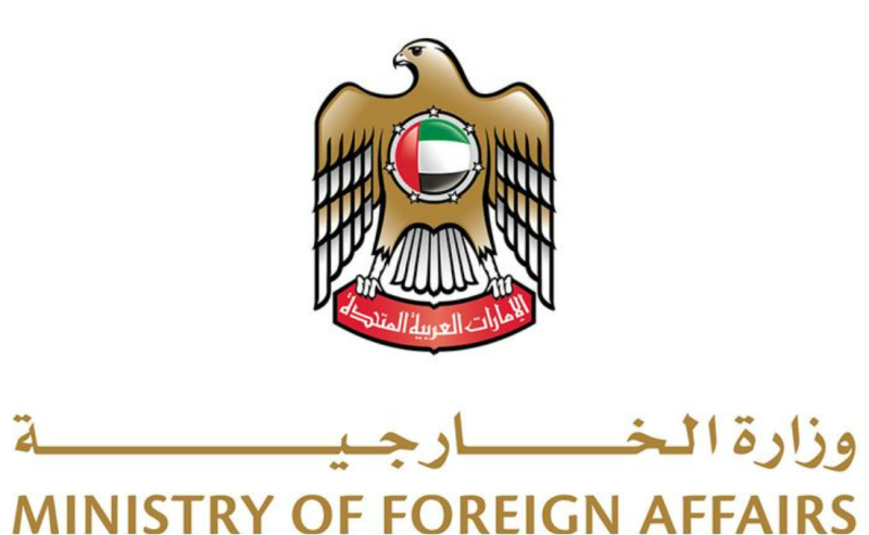 UAE strongly condemns Israeli bombing of two schools in Gaza