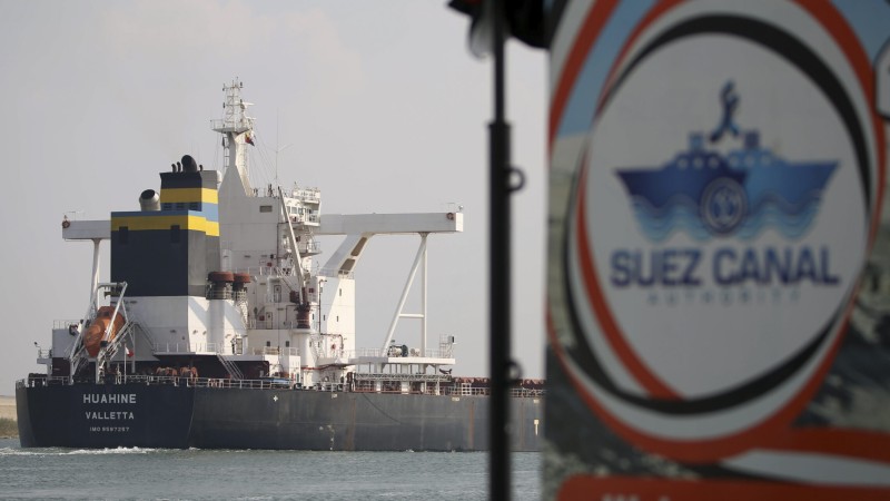 UKMTO reports vessel attack in Red Sea