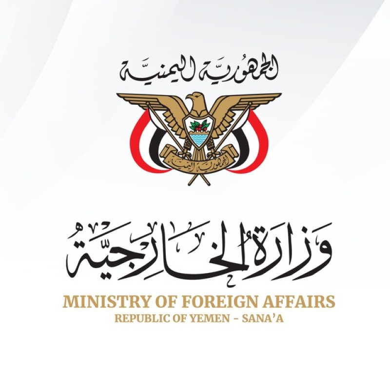 We will follow up on the situation of the Yemenies  who traveled to Russia, Yemen Foreign Ministry