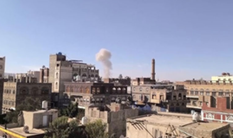 Yemen : US Launches Fresh Airstrikes on Capital Sana'a After Houthi Threats