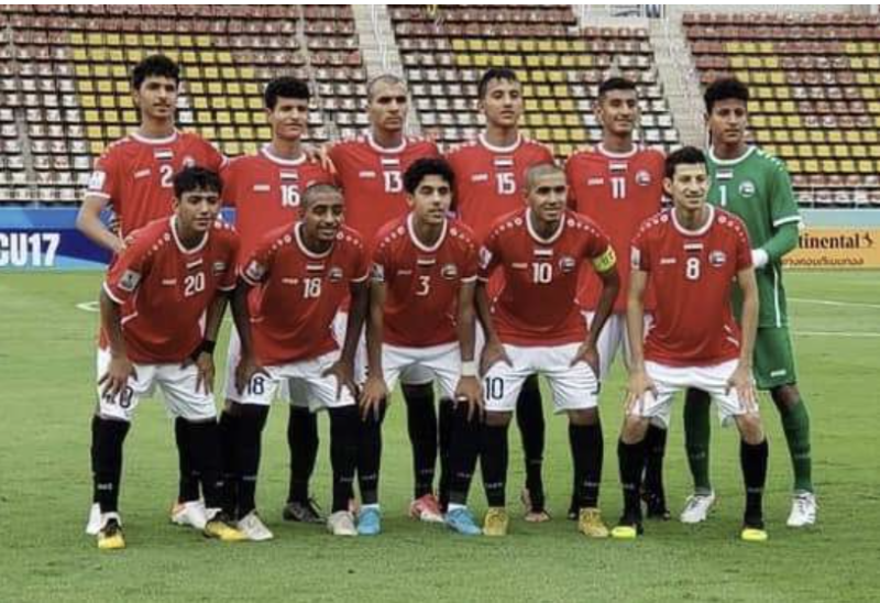 Yemen U-17 Thrash Guam 10–0 in AFC Qualifiers