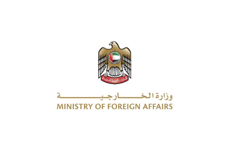 UAE Condemns Israeli Attacks on Syrian Territory