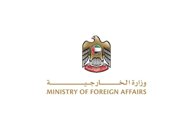 UAE Welcomes Muscat Agreement on Prisoner Exchange in Yemen