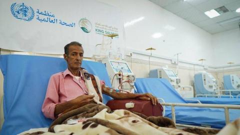 Bodies of 2 kidnapped Yemeni charity employees found in Aden 