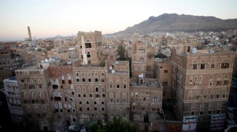 Yemen official accuses Houthi rebels of killing judge on country's supreme court