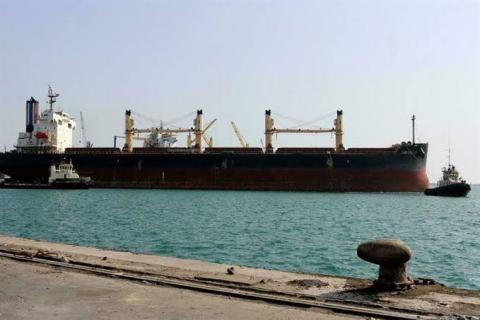 Saudi-led coalition warns of danger to global trade south of Red Sea - state media